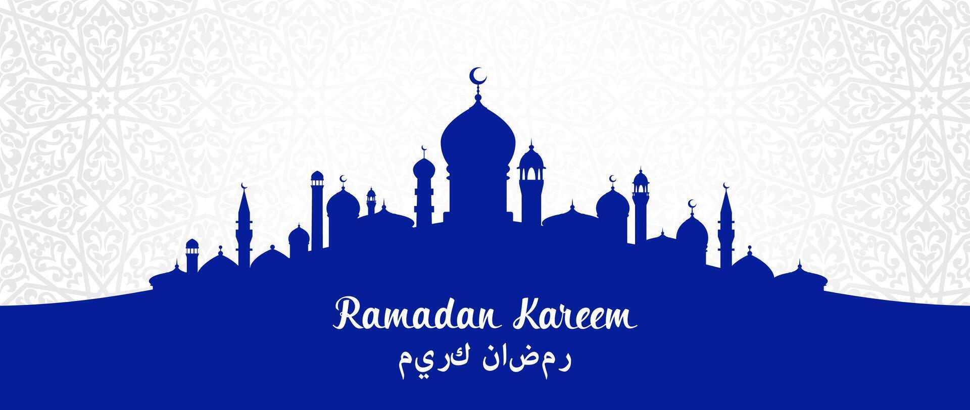 Ramadan kareem vacanza, arabo città e moschea l vettore