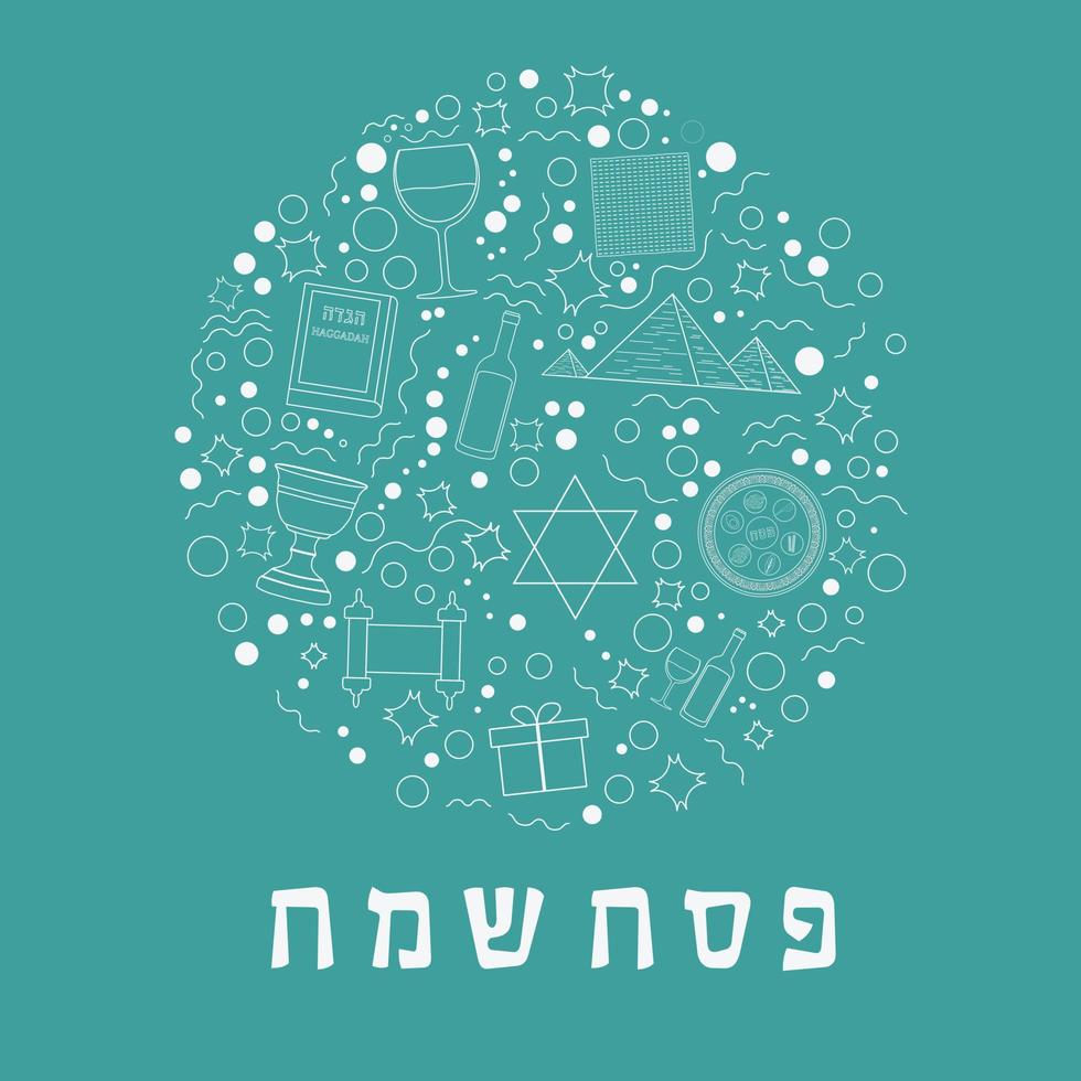 vacanze pasquali design piatto bianco linea sottile icone impostate in forma rotonda con testo in ebraico vettore