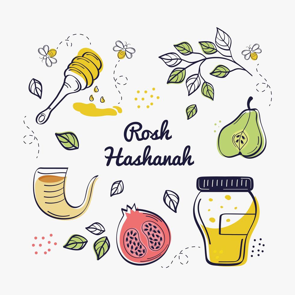 celebrazione del rosh hashanah vettore