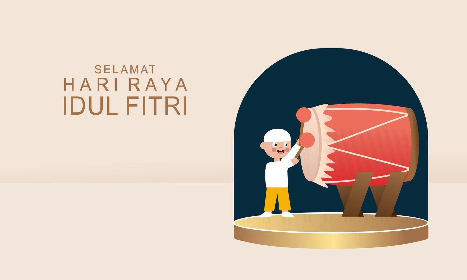 felice eid mubarak illustrazione vettoriale