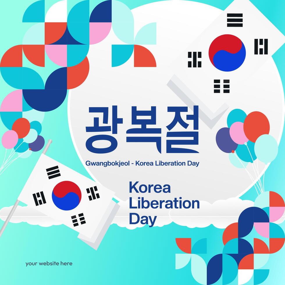 Corea nazionale liberazione giorno piazza bandiera nel colorato moderno geometrico stile. contento gwangbokjeol giorno è Sud coreano indipendenza giorno. vettore illustrazione per nazionale vacanza celebrare