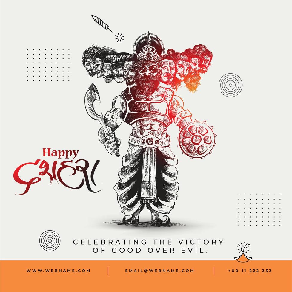 dussehra festival concetto digitale instagram e modello di banner post sui social media. vettore