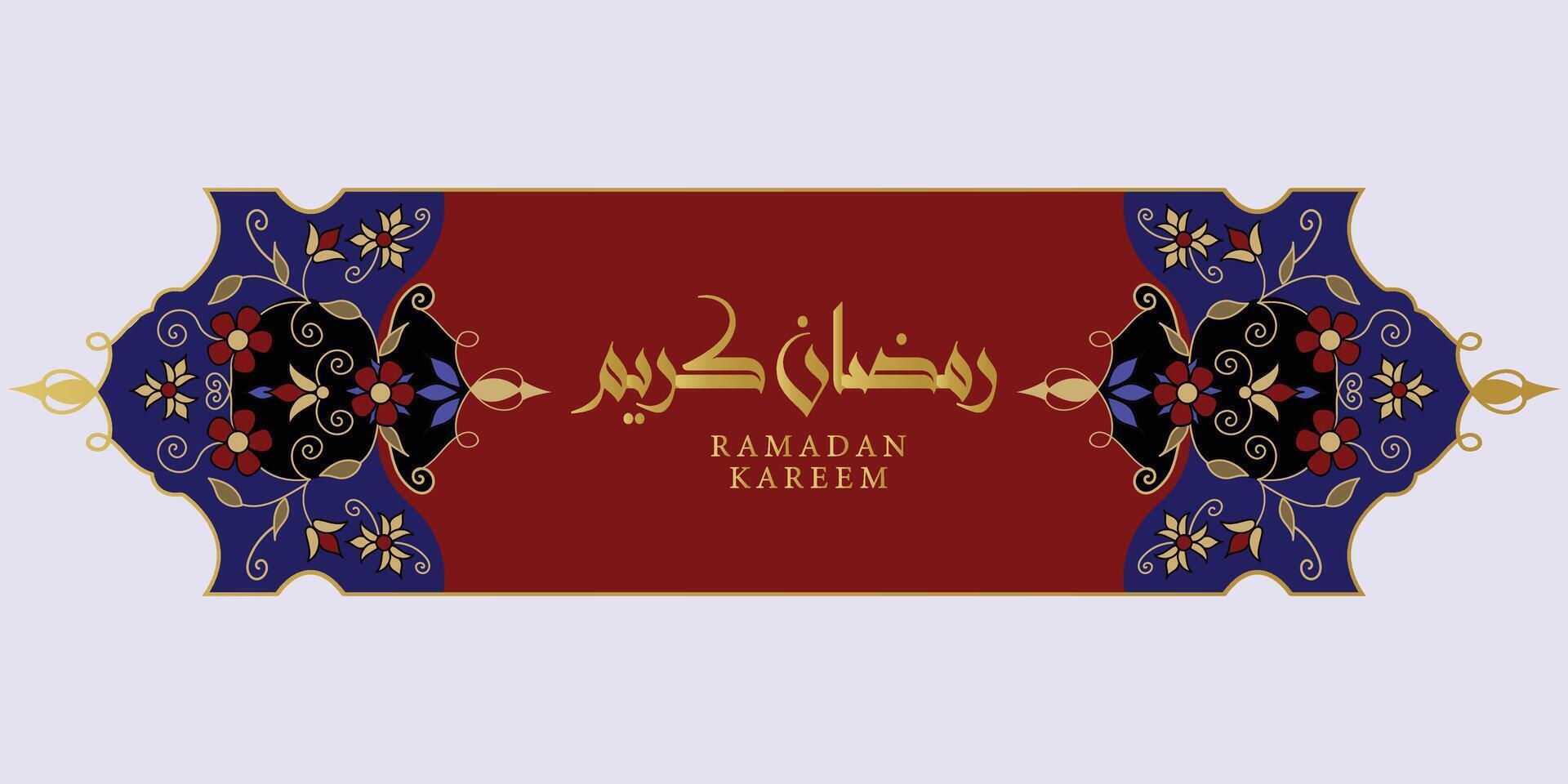 intricato Turco testo confine con Ramadan kareem testo vettore