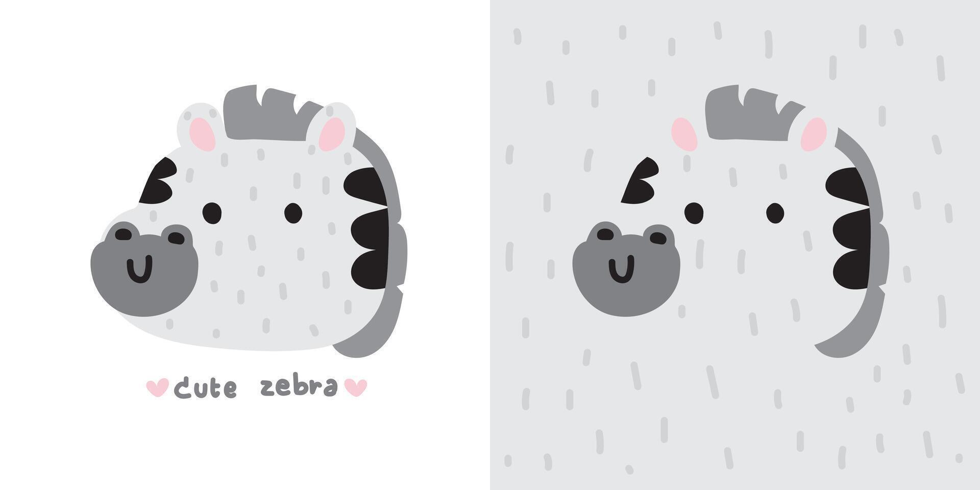 carino Sorridi zebra viso morbido capelli mano disegnato.selvaggio testa animale personaggio cartone animato design.kid immagine.grafica per carta, poster, stampa schermo, tesoro abbigliamento, maglietta, adesivo.kawaii.vettore.illustrazione. vettore