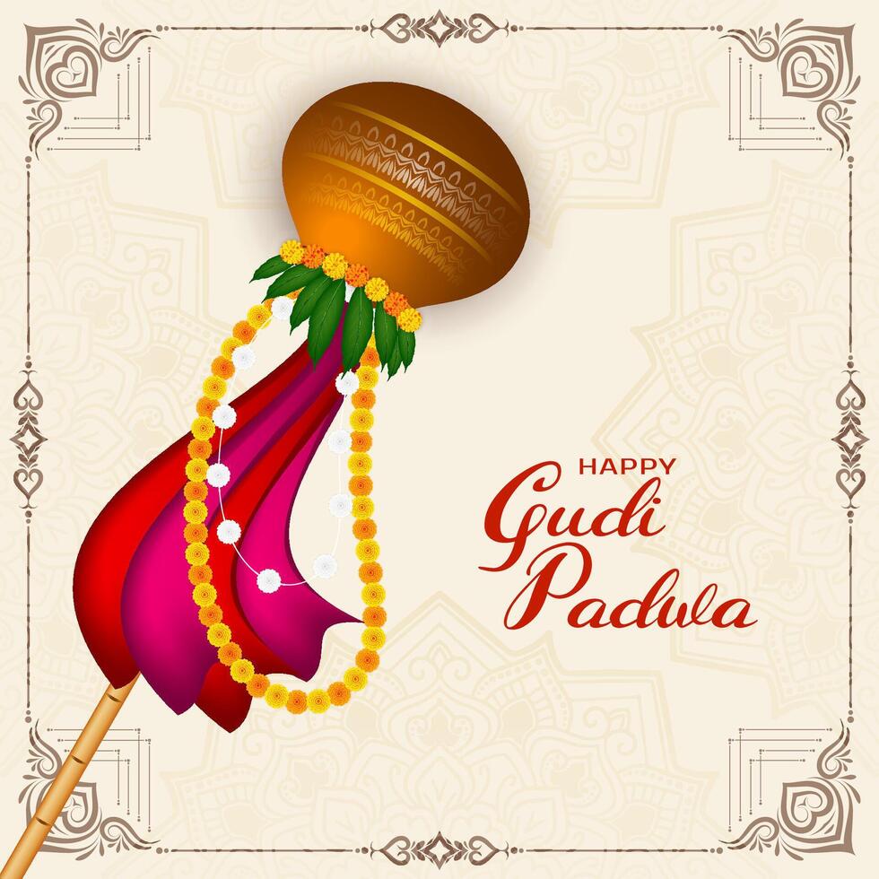 contento Gudi Padwa indiano Festival decorativo sfondo vettore