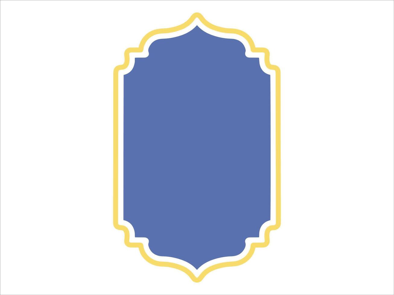 Ramadan kareem telaio sfondo illustrazione vettore