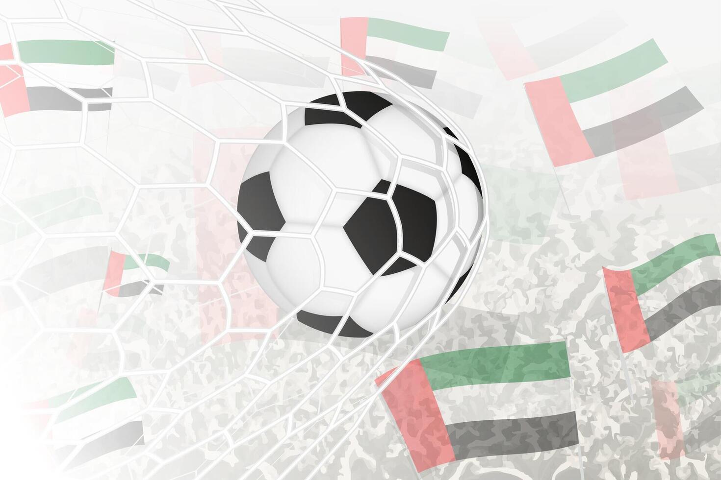 nazionale calcio squadra di unito arabo Emirates segnato obiettivo. palla nel obbiettivo rete, mentre calcio sostenitori siamo agitando il unito arabo Emirates bandiera nel il sfondo. vettore
