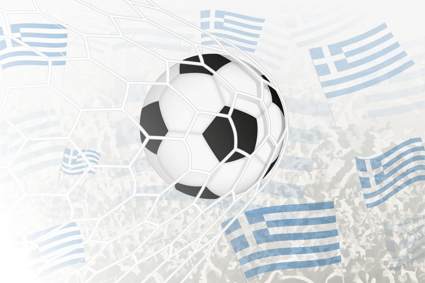 nazionale calcio squadra di Grecia segnato obiettivo. palla nel obbiettivo rete, mentre calcio sostenitori siamo agitando il Grecia bandiera nel il sfondo. vettore