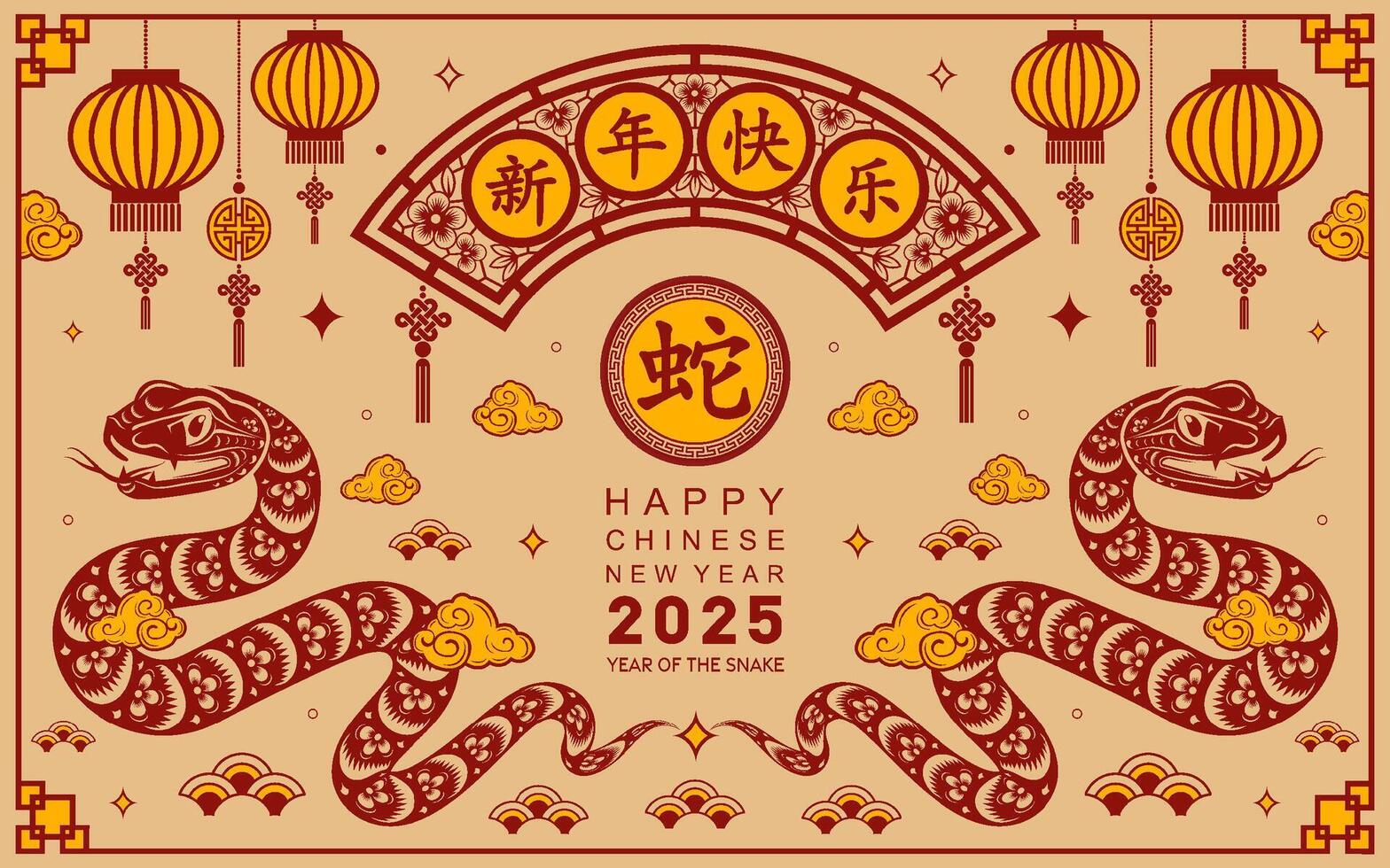 contento Cinese nuovo anno 2025 il serpente zodiaco cartello con fiore, lanterna, asiatico elementi carta tagliare stile su colore sfondo. vettore