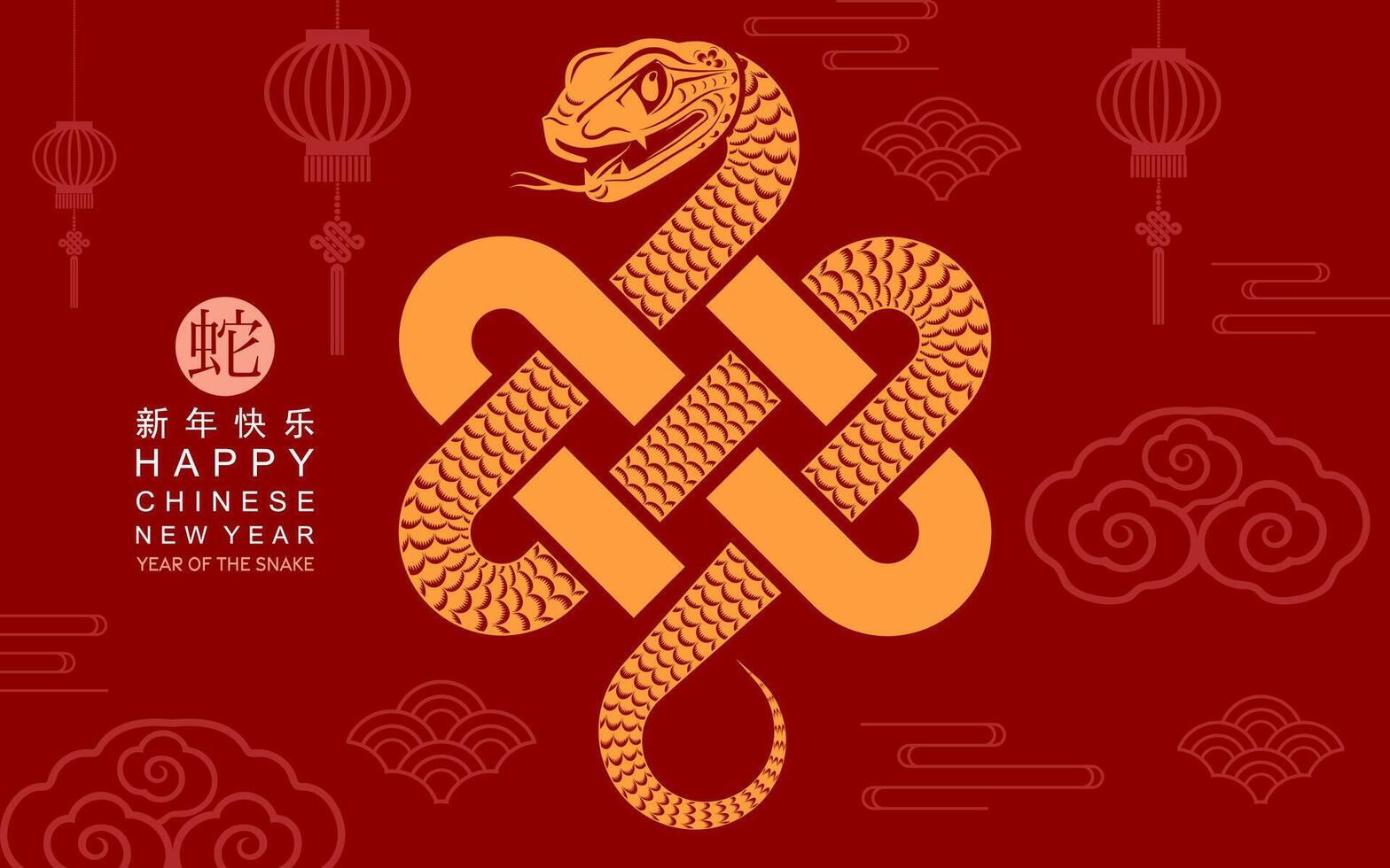 contento Cinese nuovo anno 2025 il serpente zodiaco cartello con fiore, lanterna, asiatico elementi rosso carta tagliare stile su colore sfondo. vettore