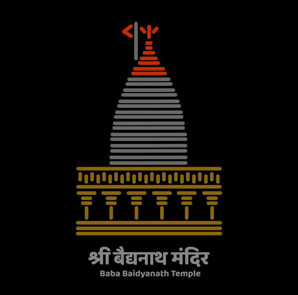 shri vaidyanath jyotirlinga tempio illustrazione. vettore