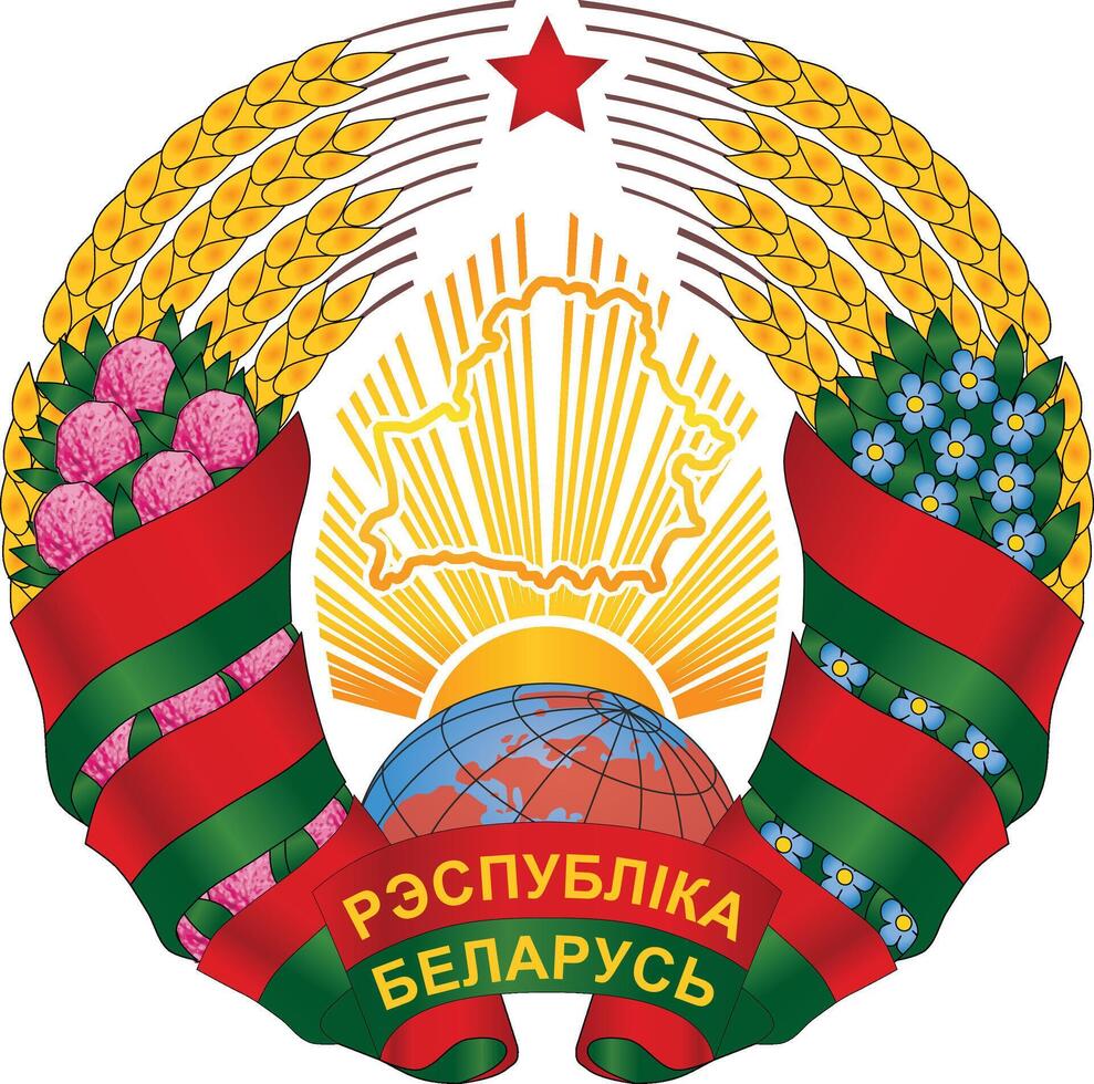 nazionale emblema di bielorussia vettore