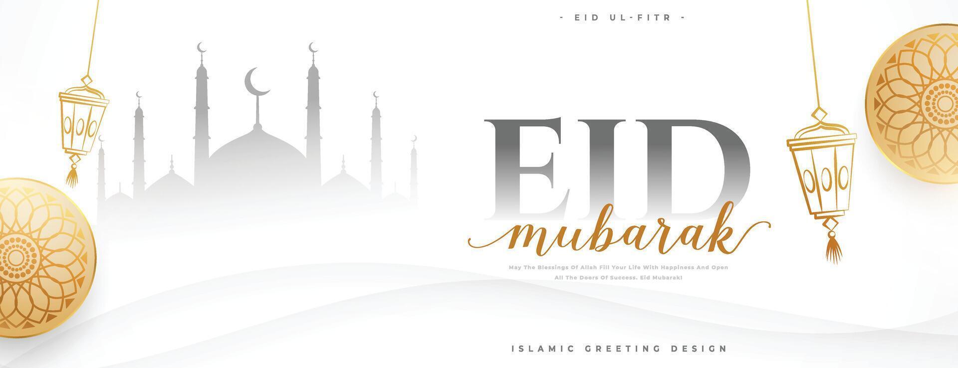 musulmano religioso eid mubarak saluto bandiera design vettore