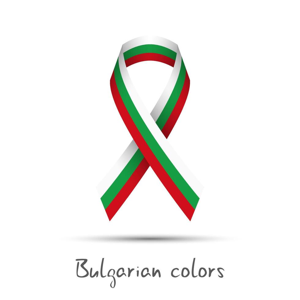 moderno colorato nastro con il bulgaro tricolore isolato su bianca sfondo, astratto bulgaro bandiera, fatto nel Bulgaria logo vettore