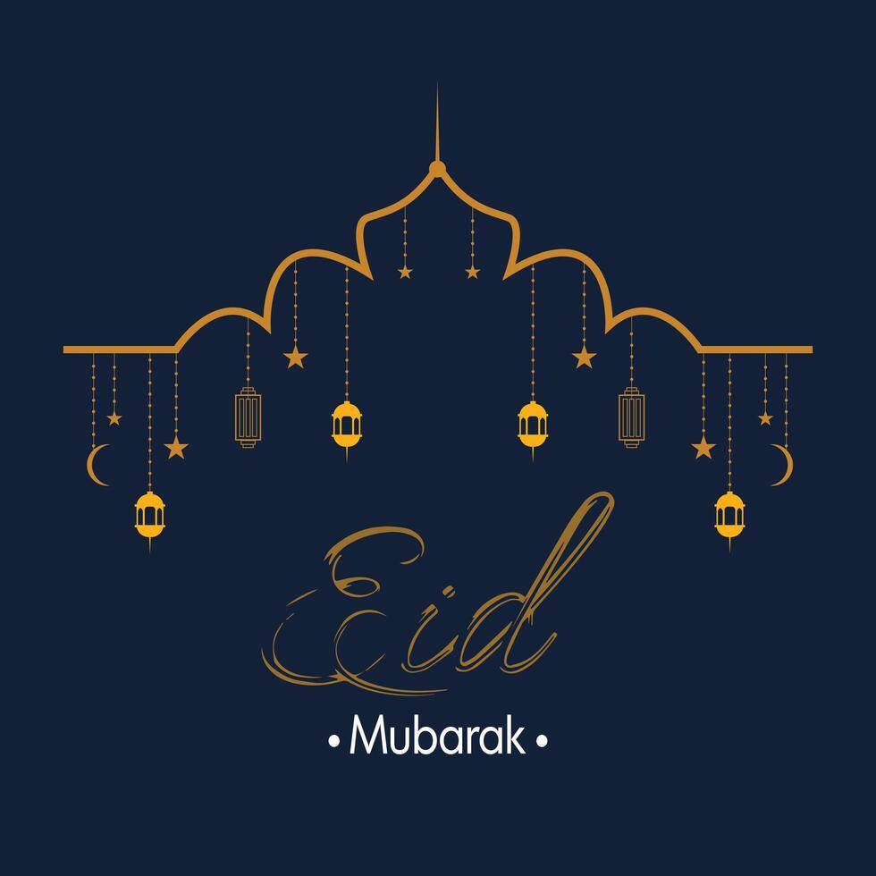 eid al adha bandiera modello design vettore