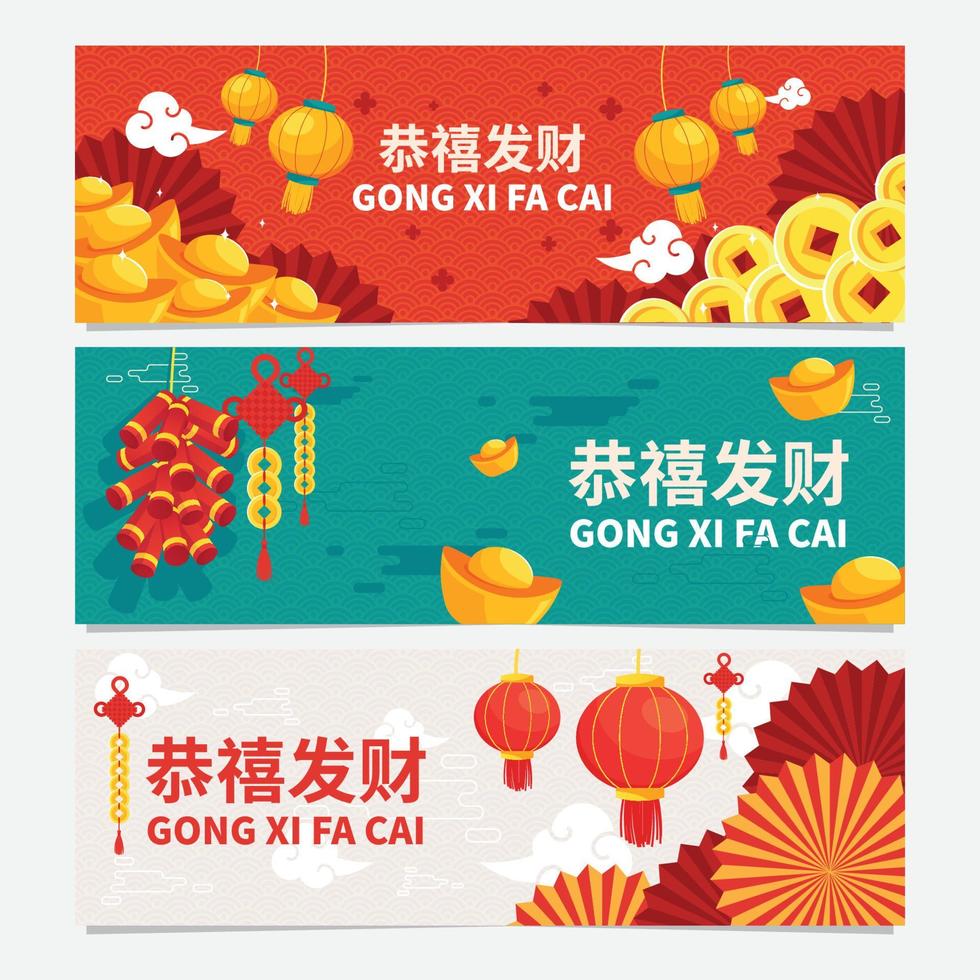 gong xi fa cai banner vettore