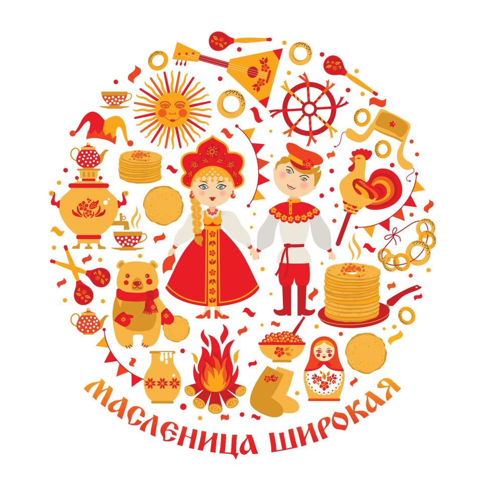 vettore impostato sul tema del carnevale festivo russo. traduzione dal russo-carnevale o maslenitsa ampia.