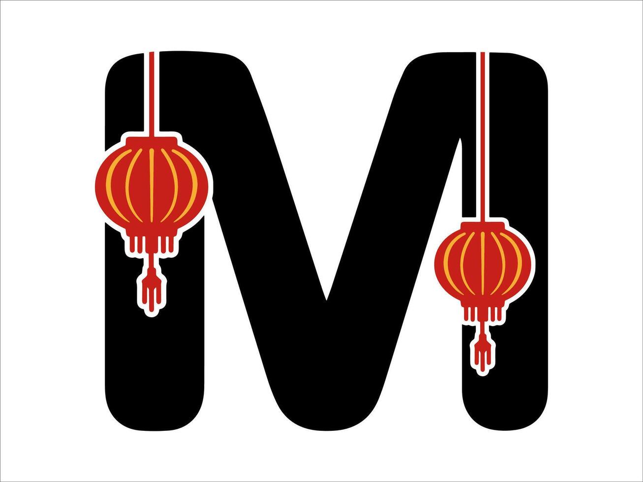 Cinese lanterna alfabeto lettera m vettore
