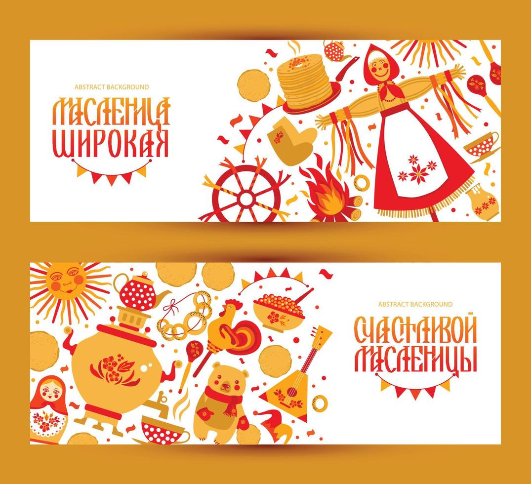 vettore imposta banner sul tema del carnevale festivo russo. traduzione russa ampia e felice shrovetide maslenitsa.
