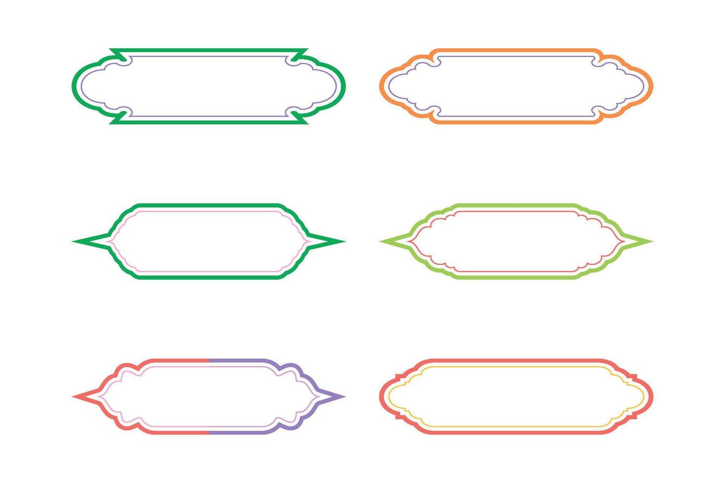 islamico etichetta e nome telaio Doppio Linee schema lineare sagome design pittogramma simbolo visivo illustrazione colorato vettore