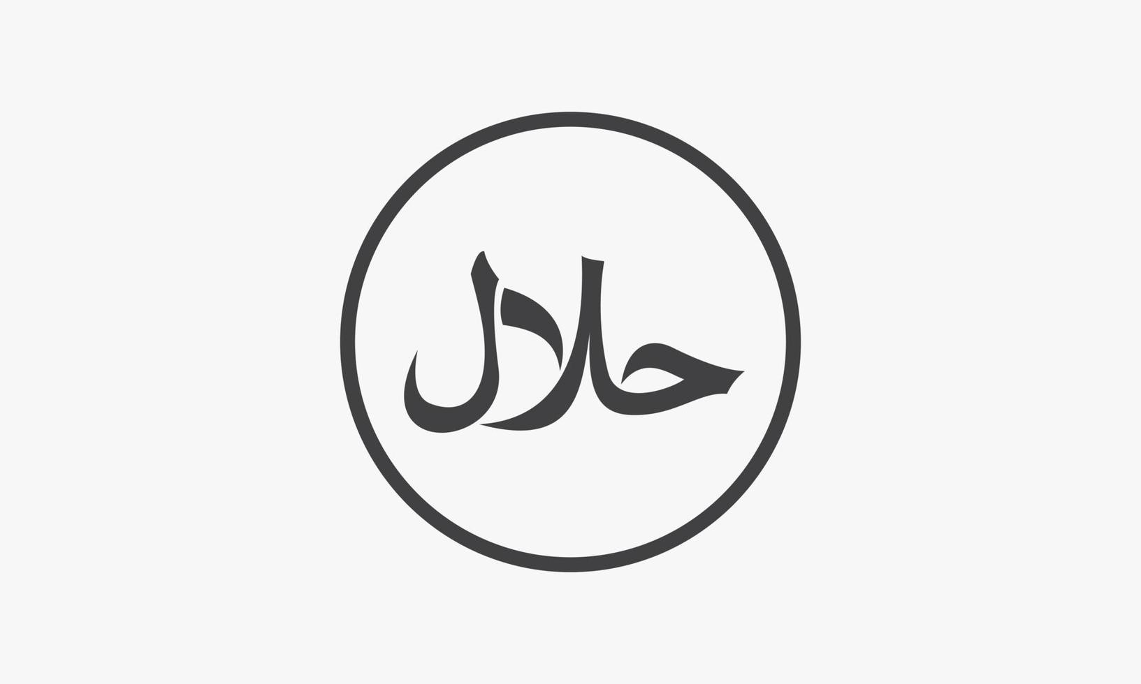 halal con cerchio icona linea vettore isolato su sfondo bianco.