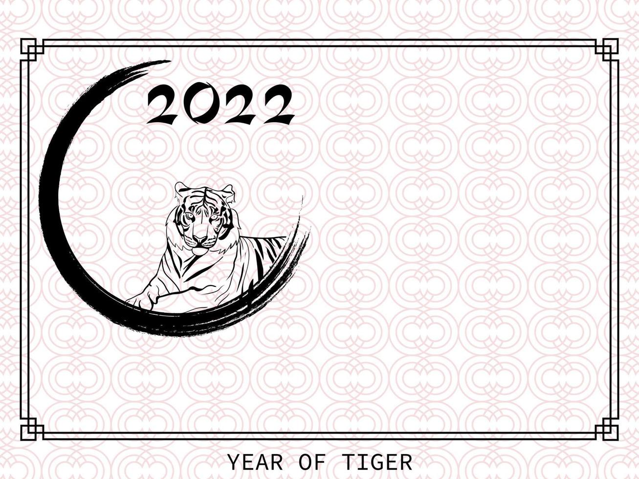capodanno cinese 2022 anno d'oro della tigre. sfondi, striscioni, cartoline, poster. simbolo dello zodiaco orientale del 2022. vettore