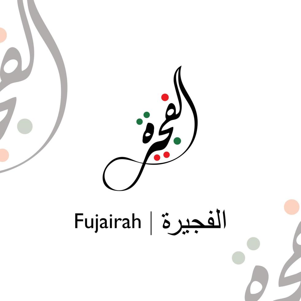 disegno del logo fujairah vettore