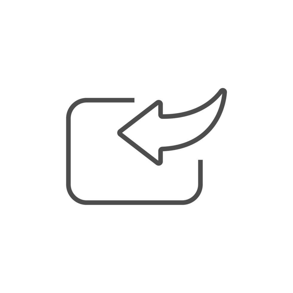 icona di condivisione semplice su sfondo bianco vettore