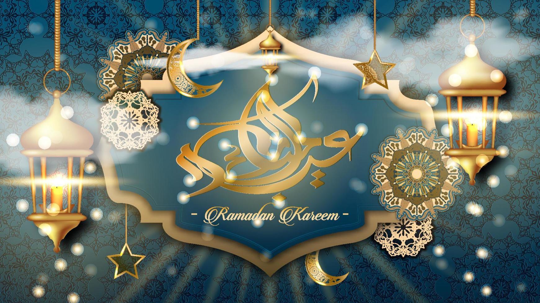 sfondo di saluti eid e ramadan, elemento elegante per modello di design, posto per biglietto di auguri di testo e banner per eid mubarak e ramadan kareem. vettore