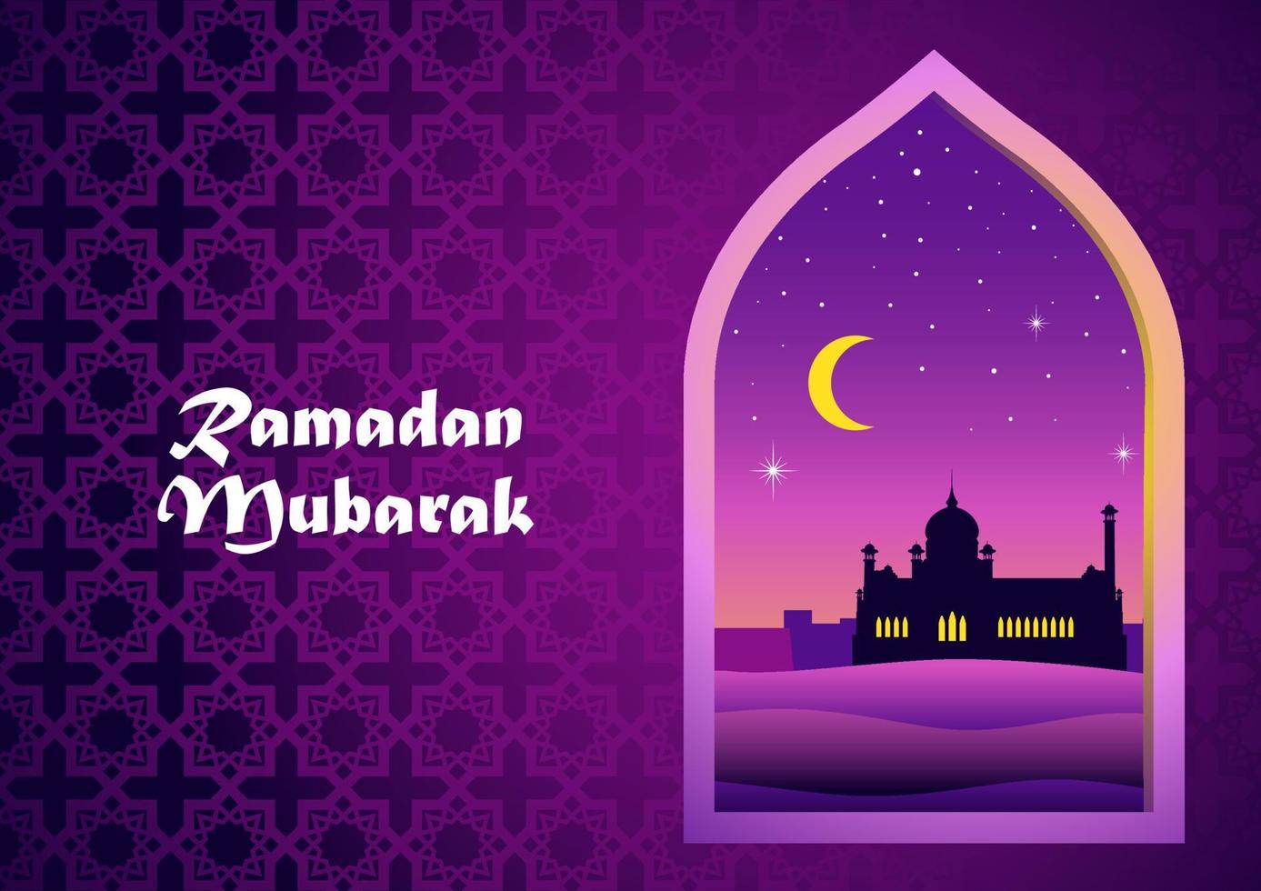 illustrazione per il mese di ramadan vettore