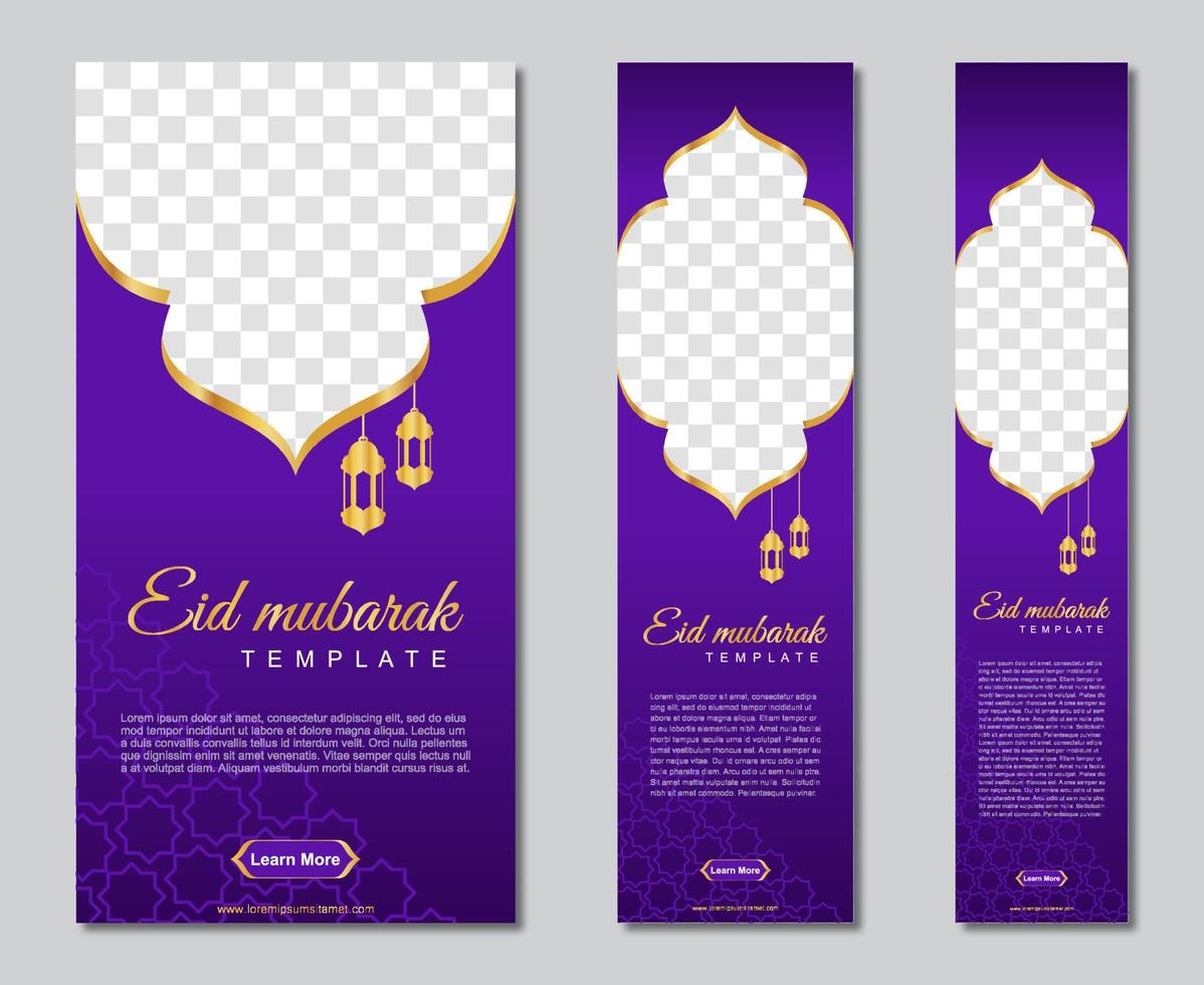 set di banner web ramadan di dimensioni standard con un posto per le foto. disegno del modello ramadan. illustrazione vettoriale