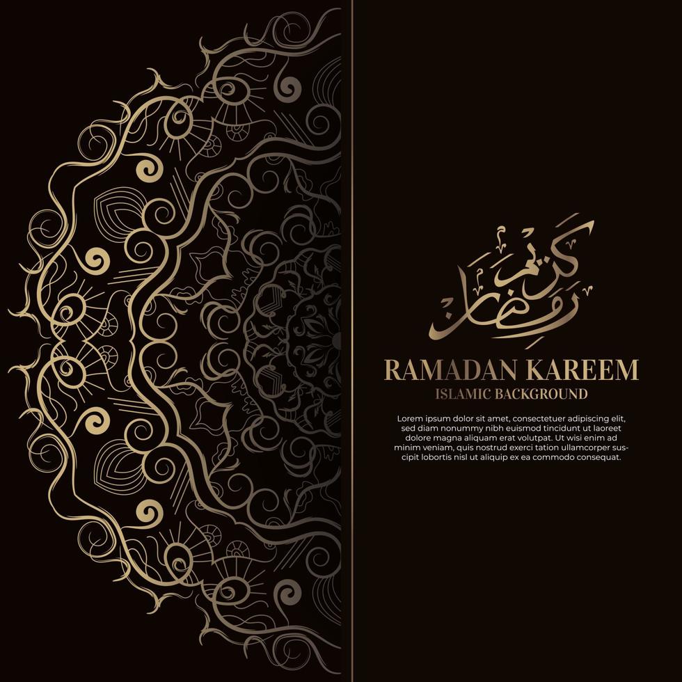 Kareem Ramadan. disegno di sfondo islamico con calligrafia araba e ornamento mandala. vettore