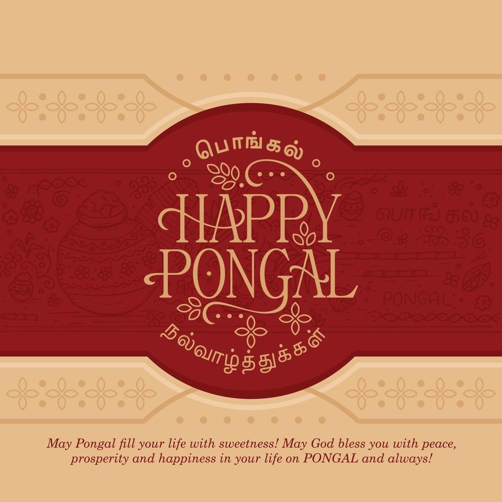illustrazione degli elementi felici del festival delle vacanze di pongal dell'india meridionale del tamil nadu vettore