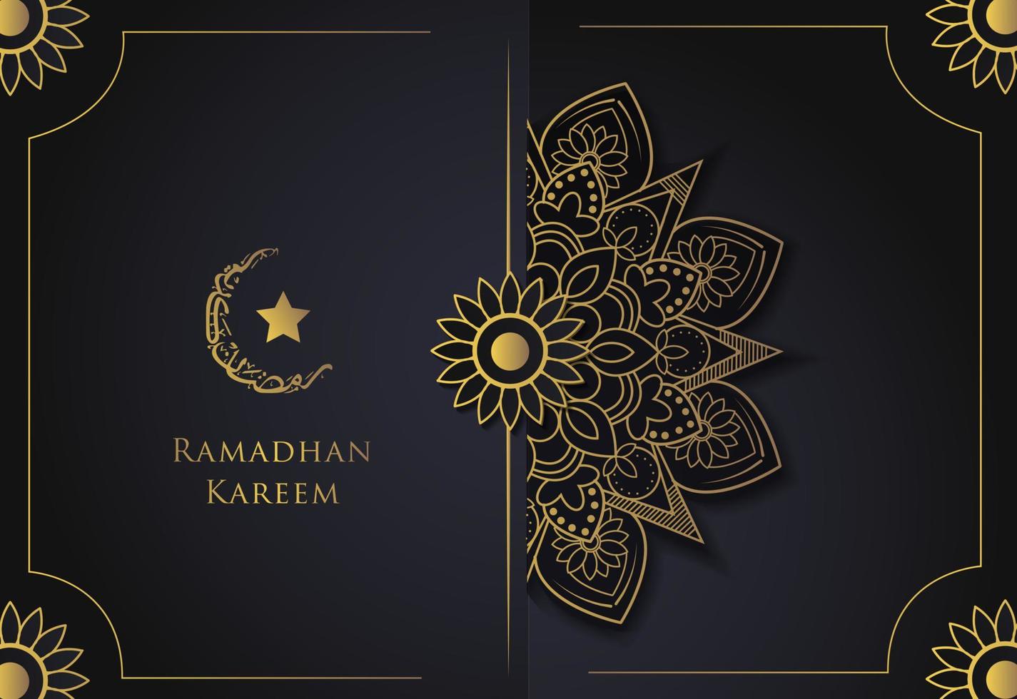 sfondo islamico di lusso ramadhan. illustrazione vettoriale