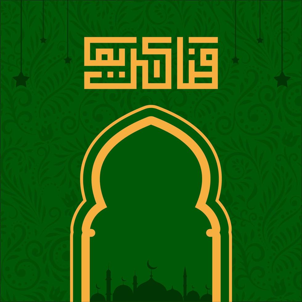 tipografica ramadan kareem. illustrazione di vettore della cartolina d'auguri di festa del ramadhan. composizione scritta del mese santo musulmano con edificio della moschea