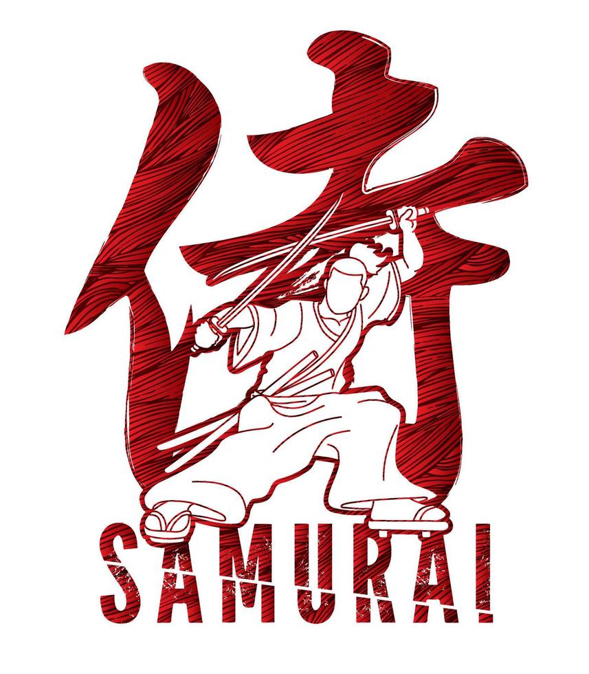guerriero samurai o ronin con testo giapponese samurai vettore