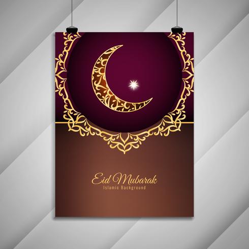 Astratto bellissimo design di brochure Eid Mubarak vettore