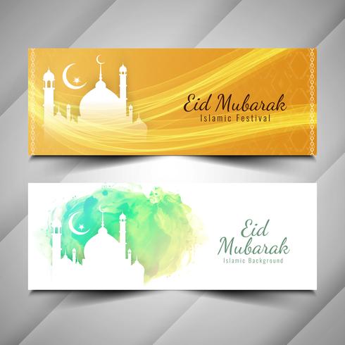 Set di bandiere rituali e religiose di Eid Mubarak vettore