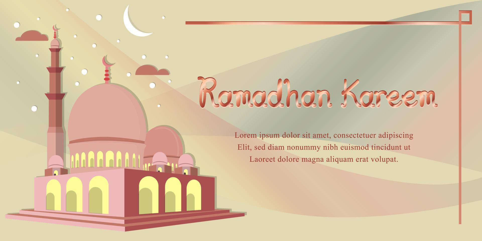 bandiera del fondo del modello dell'illustrazione del ramadan kareem vettore