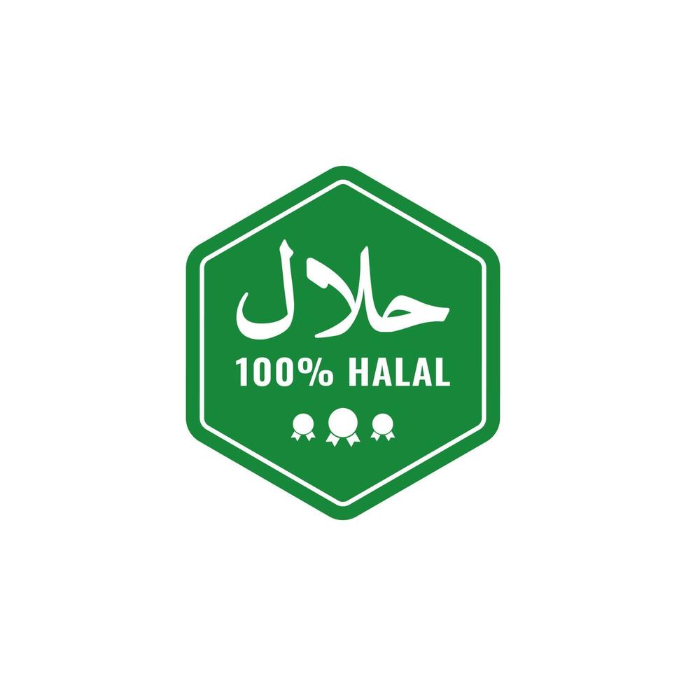 vettore di francobollo logo icona cibo halal, segno di etichetta certificato halal per adesivo prodotto cibo e bevande