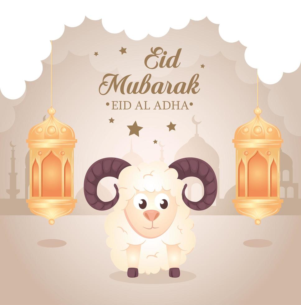 eid al adha mubarak, festa del sacrificio felice, capra con lanterne appese vettore