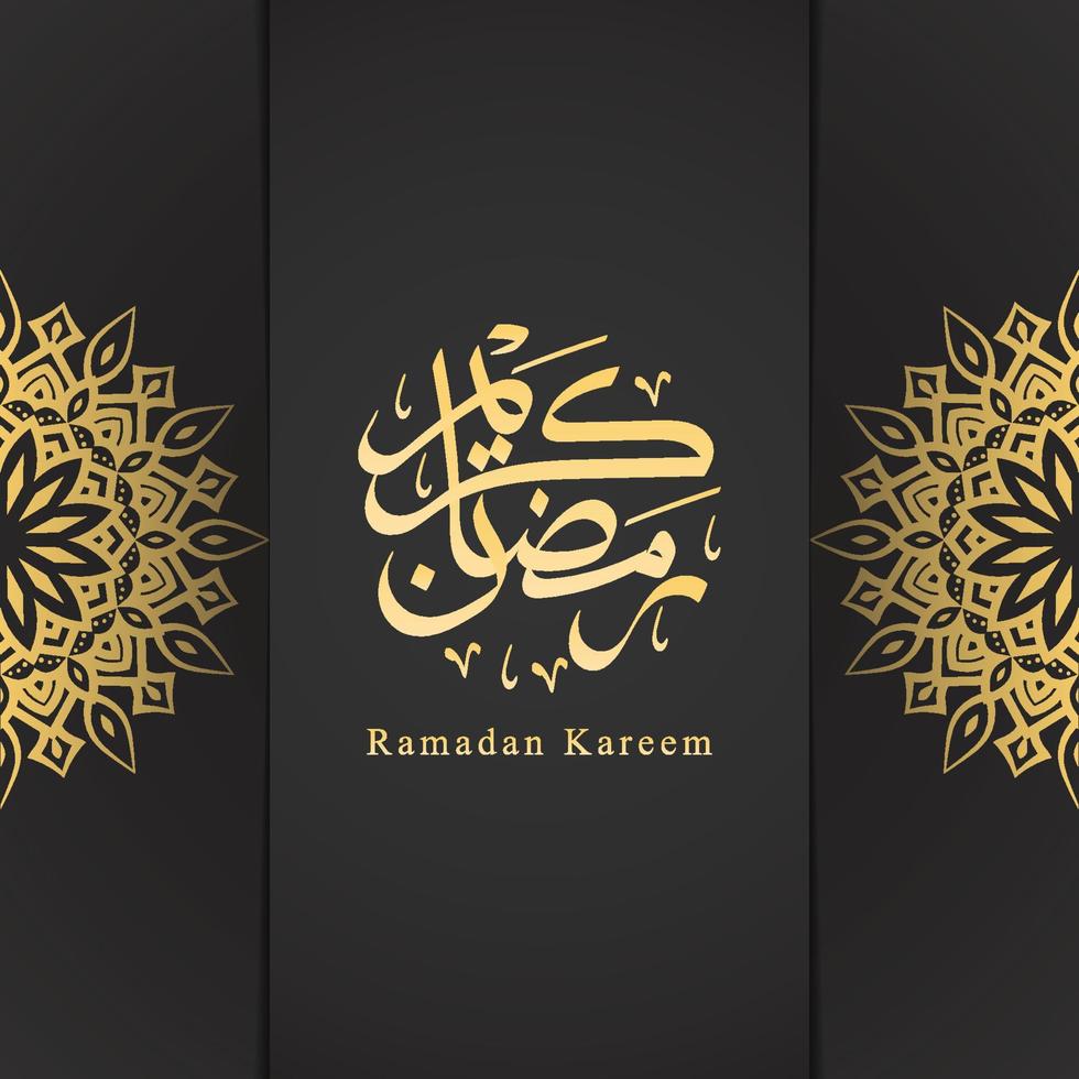 ramadan kareem con calligrafia araba e decorazioni lussuose vettore