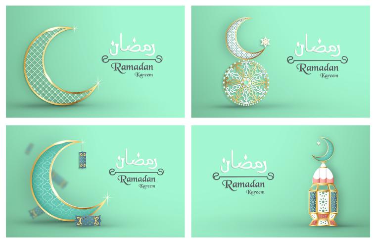 Modello per Ramadan Kareem con colore verde e oro. Progettazione dell&#39;illustrazione di vettore 3D nel taglio e nel mestiere della carta per la cartolina d&#39;auguri islamica, invito, copertina di libro, opuscolo, insegna di web, pubblicità.