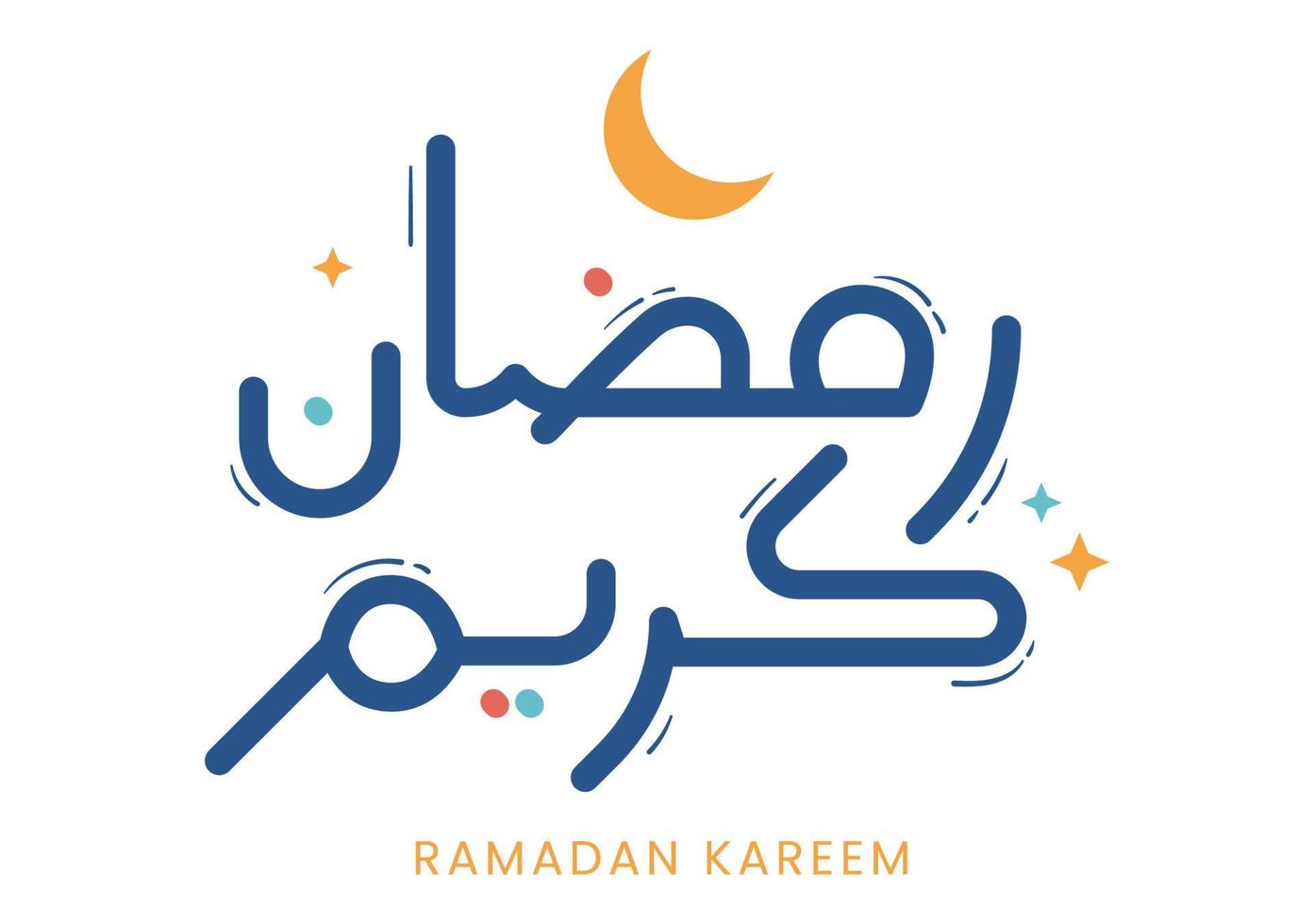 ramadan kareem nell'illustrazione piana di vettore del fondo di calligrafia araba. mese di digiuno per i musulmani adatto per poster, striscioni o biglietti di auguri