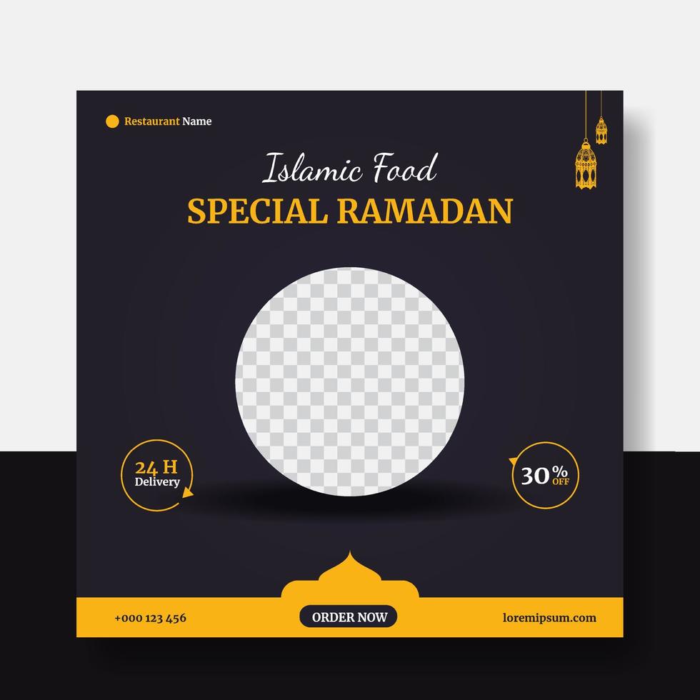 banner post sui social media speciali del ramadan del cibo islamico vettore