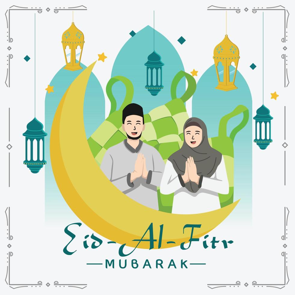 felice eid mubarak con illustrazioni che salutano le coppie di famiglie musulmane vettore