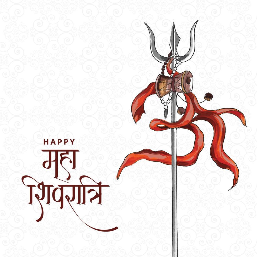 felice maha shivratri lord shiva trishul card design vettore