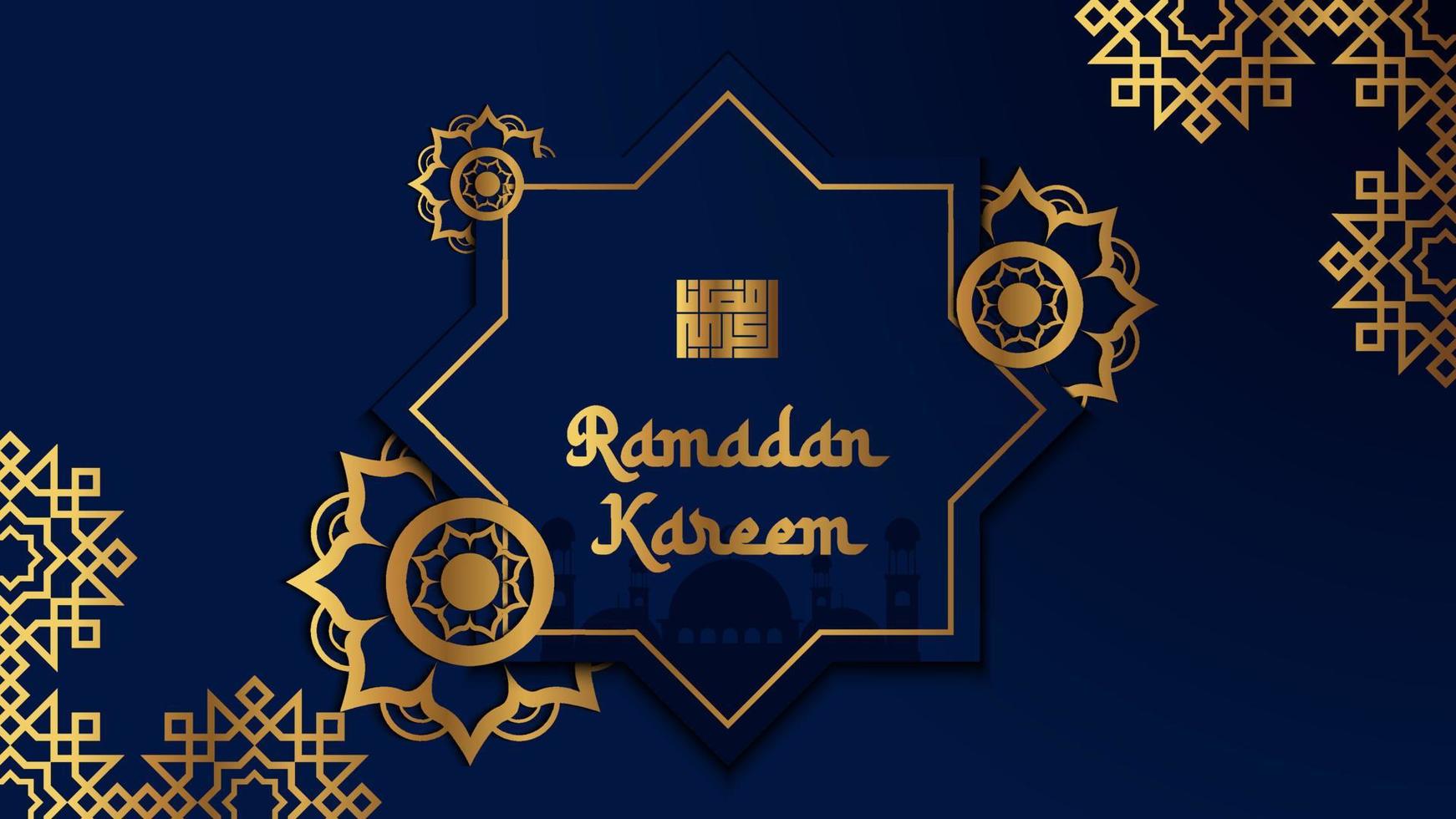 vettore di sfondo ramadan di lusso