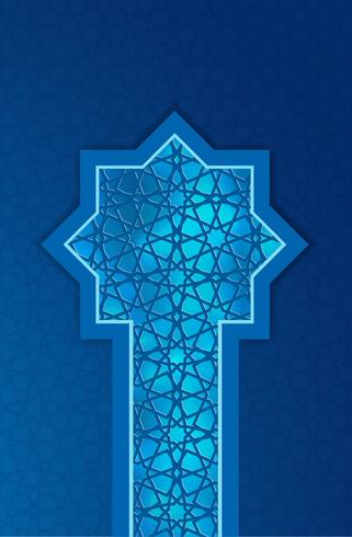 Ramadan Kareem Design Background.Vector illustrazione di Eid Mubarak biglietto di auguri vacanza islamica vettore