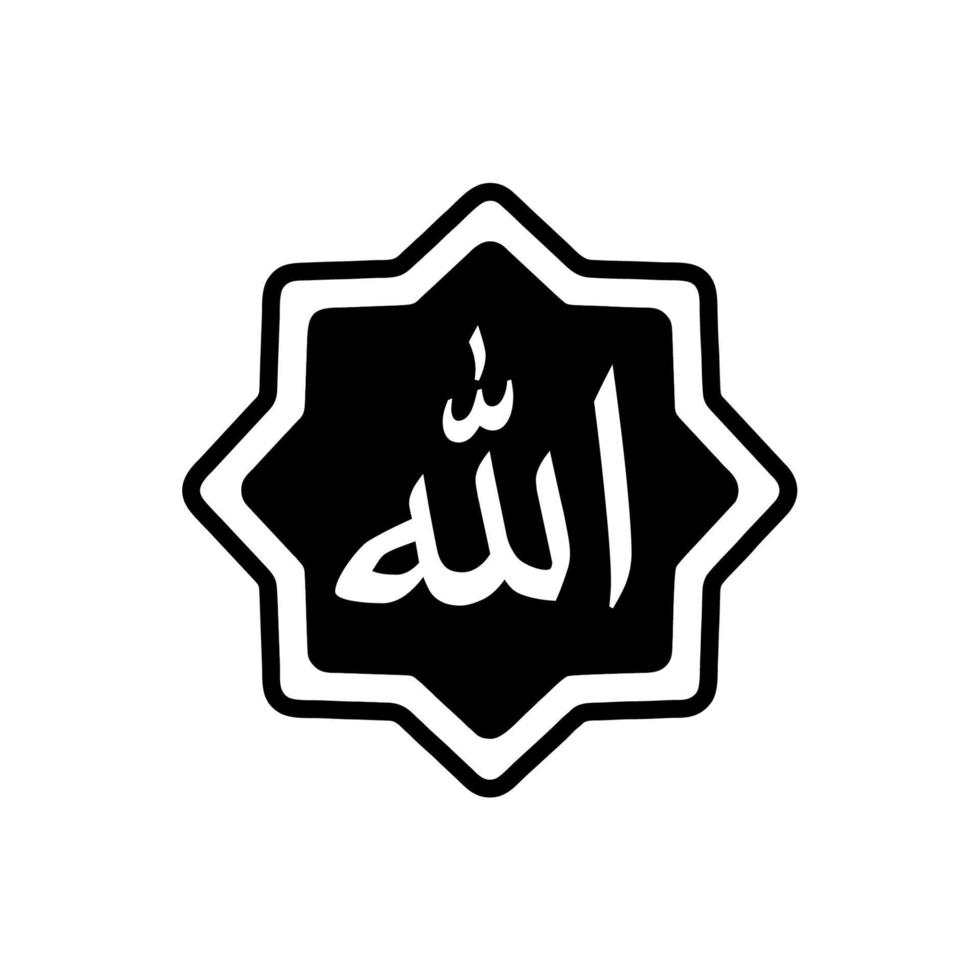 icone islamiche, da utilizzare per eventi religiosi o siti Web vettore